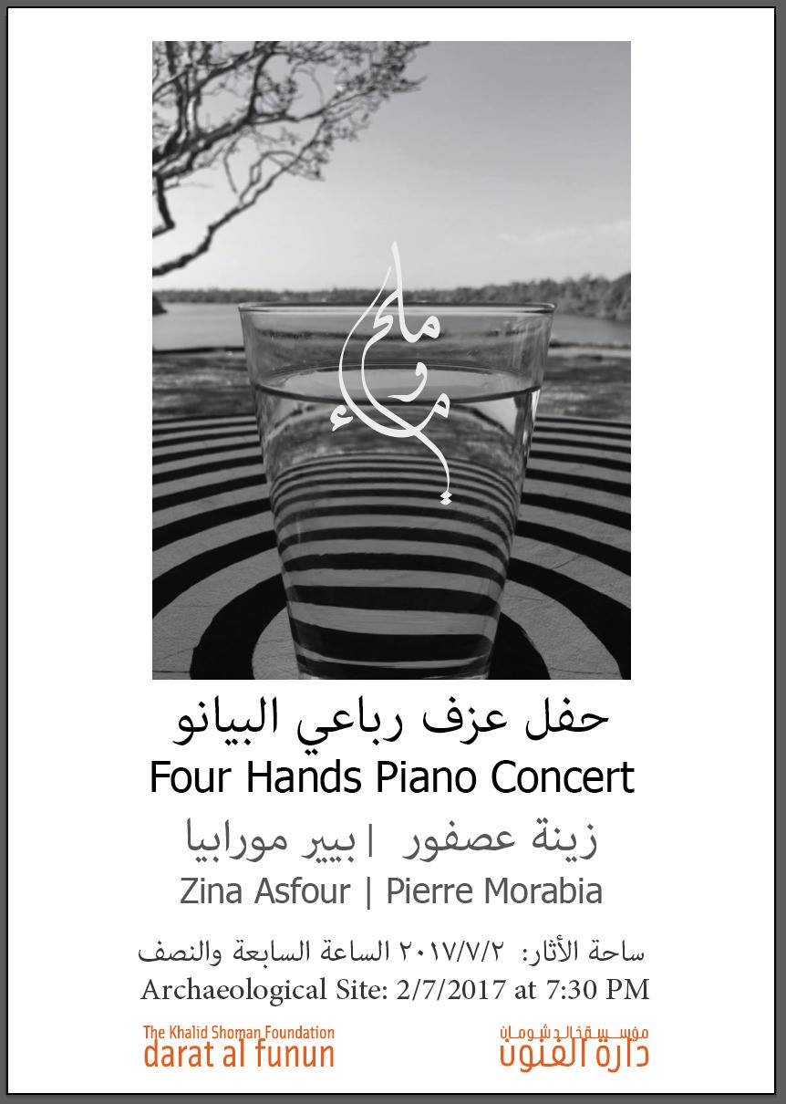 Piano 4 Hands Concert