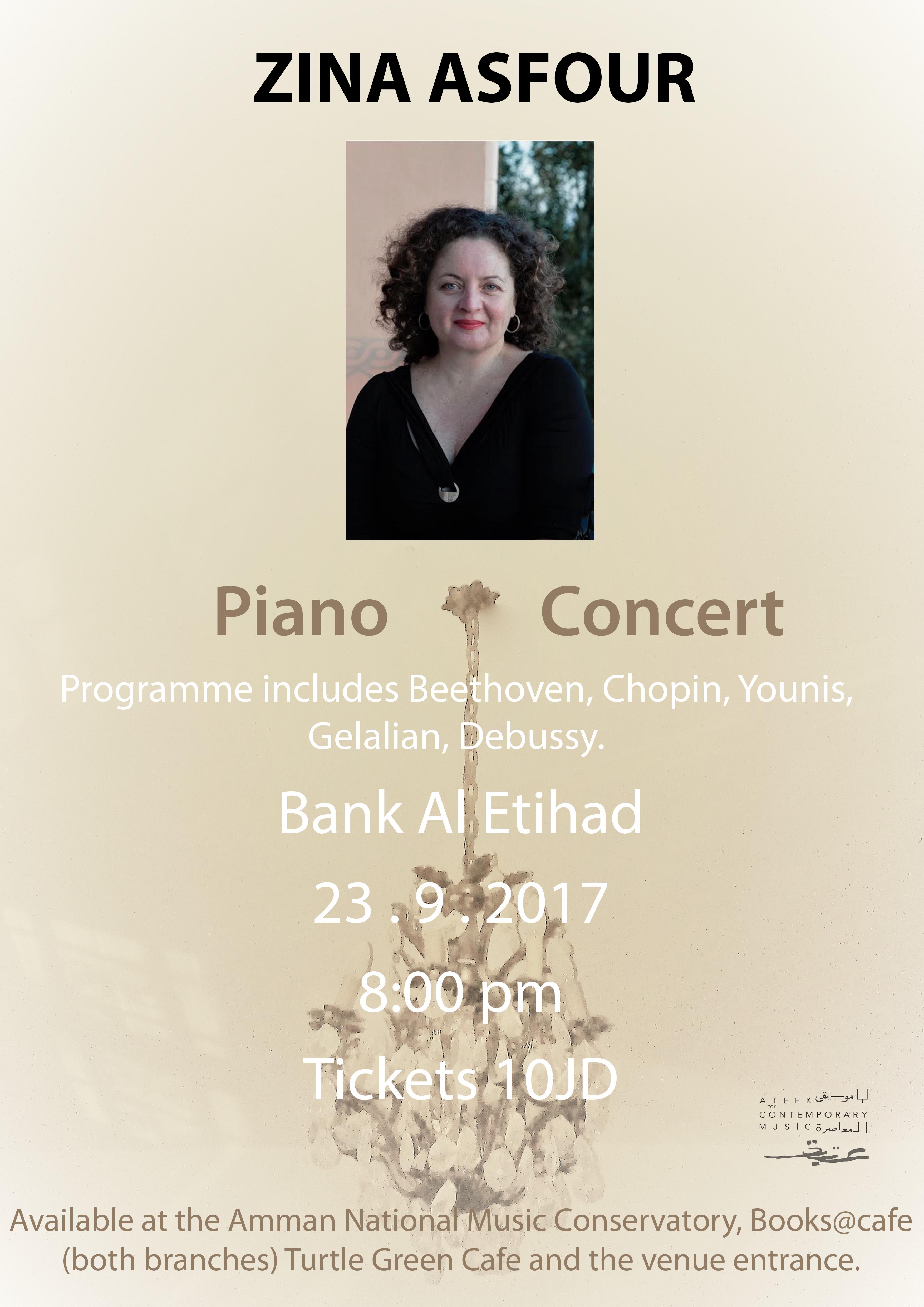 Piano Recital – Bank al Etihad / Amman