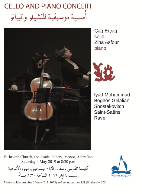 Cello and Piano Concert – BEIRUT
