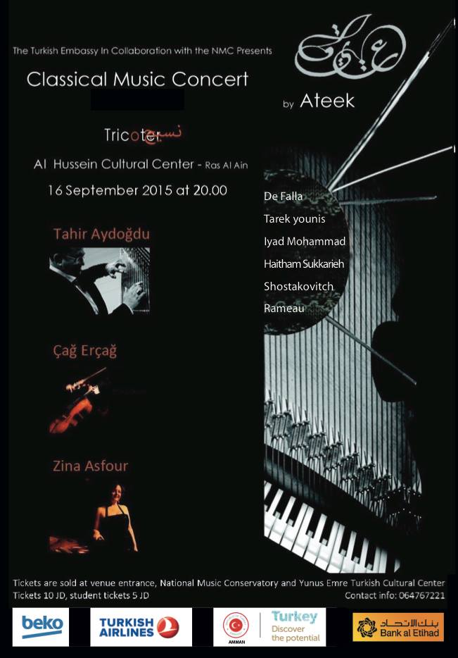 Ateek presents ” Tricoter” for Qanun, Cello and Piano